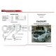 Упоры капота Автоупор 2 штуки для Ravon R2 2016-2021