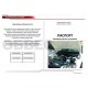 Упоры капота Автоупор 2 штуки для Skoda Octavia A7 2013-2020