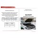 Упоры капота Автоупор 2 штуки для Volkswagen Polo 5 2009-2020