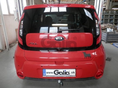 Фаркоп оцинкованный Galia шар C съемный для Kia Soul 2014-2021