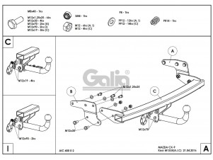 ТСУ Фаркоп оцинкованный Galia шар A для Mazda CX-9 № M133A