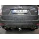 Фаркоп оцинкованный Galia шар A для Subaru Forester 2008-2013