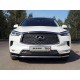Накладка решётки радиатора нижняя 12 мм для Infiniti QX50 2018-2021