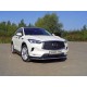 Накладка решётки радиатора нижняя 12 мм для Infiniti QX50 2018-2021
