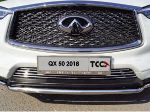 Накладка решётки радиатора нижняя 12 мм для Infiniti QX50 № INFQX5018-14