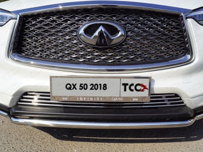 Накладка решётки радиатора нижняя 12 мм для Infiniti QX50 2018-2021