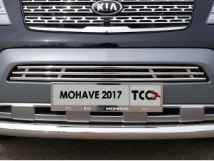 Накладка решётки радиатора 16 мм для Kia Mohave № KIAMOH17-02