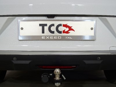 Рамки номерного знака (комплект) 2шт ТСС для Exeed TXL 1.6L Turbo 4WD 2021 – н.в.