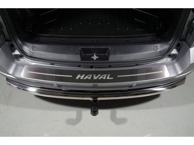 Накладка на задний бампер лист шлифованный надпись HAVAL ТСС для Haval H5 2020-2021