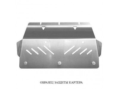 Защита днища АБС-Дизайн 3 части алюминий 4 мм для Mitsubishi Pajero 4 2006-2021