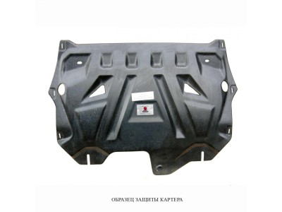Защита картера и радиатора АБС-Дизайн композит 8 мм для Mitsubishi Pajero 4 2006-2021