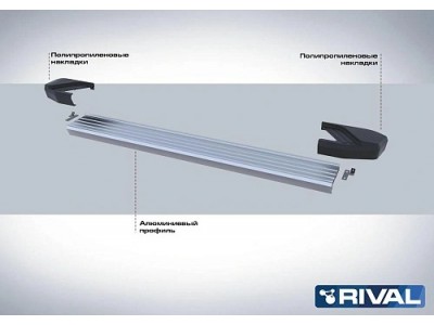 Порог-площадка "Silver" F180AL Rival + комплект крепежа BYD Song Plus 2023-н.в. (V - 1.5 PHEV, 4WD)