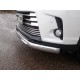 Защита передняя овальная с ДХО 75х42 мм ТСС для Toyota Highlander 2017-2020
