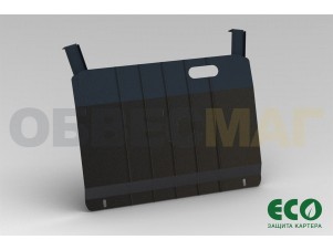 Защита картера ECO для 1,6 бензин МКПП для Datsun, Lada Mi-DO, On-DO, Granta, Kalina № ECO.52.20.020