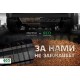 Защита радиатора ECO для 2,0 бензин/2,0 дизель МКПП/АКПП Eco для Haval H9 2015-2021