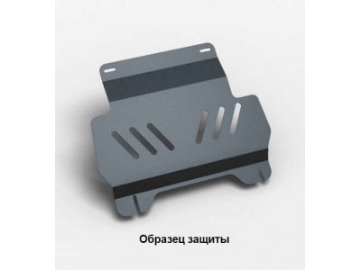 Защита бака Autofamily для 4,5 диз. AT для Toyota Land Cruiser 200 2015-2021