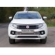 Решетка радиатора нижняя 16 мм ТСС для Fiat Fullback 2016-2021