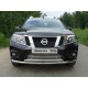 Защита передняя двойная 60/ 42 мм ТСС для Nissan Terrano 2014-2021