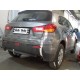 Фаркоп оцинкованный Galia шар C съемный для Mitsubishi ASX/Peugeot 4008/Citroen C4 Aircross 2010-2021