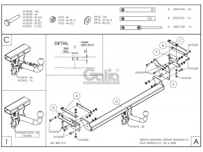 Фаркоп оцинкованный Galia шар C съемный для Nissan Qashqai/Qashqai +2 2007-2021