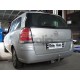Фаркоп оцинкованный Galia шар C съемный для Opel Zafira B 2005-2012