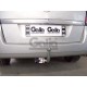 Фаркоп оцинкованный Galia шар C съемный для Opel Zafira B 2005-2012