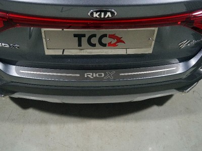 Накладка на задний бампер лист шлифованный надпись RIO X ТСС для Kia Rio X 2020-2021