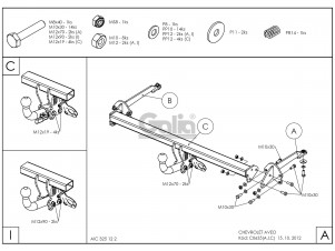 ТСУ Фаркоп оцинкованный Galia шар A на седан для Chevrolet Aveo № C063A