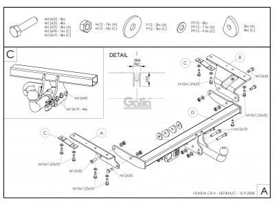Фаркоп оцинкованный Galia шар C съемный для Honda CR-V 2007-2012