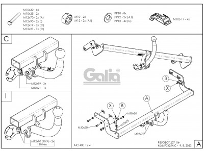 Фаркоп оцинкованный Galia шар A для Peugeot 207 2006-2013