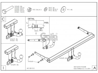 Фаркоп оцинкованный Galia шар A для Seat Leon ST 2013-2021
