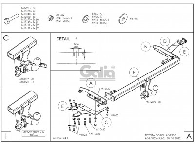 Фаркоп оцинкованный Galia шар A для Toyota Corolla Verso 2004-2008