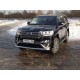 Накладка решётки радиатора 12 мм ТСС для Toyota Land Cruiser 200 Executive 2016-2021