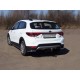 Защита задняя уголки 42 мм ТСС для Kia Rio X-line 2017-2020