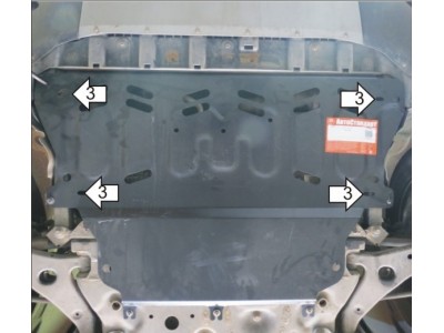 Защита картера двигателя, КПП (1,5 мм, сталь) для Ford Kuga 2013-2019