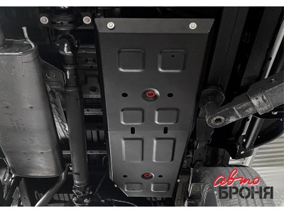 Защита топливного бака (сталь) + комплект крепежа для JAC T9 2024-н.в. (V - 2.0; АКПП, полный)