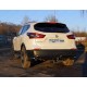 Защита задняя уголки 42 мм ТСС для Nissan Qashqai 2019-2021