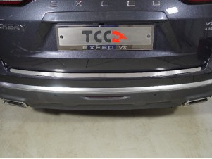 Накладка на задний бампер (лист шлифованный) для Exeed VX 2.0L 4WD 2021 – н.в. EXEEDVX21-06