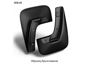 Брызговики задние Rein 2 шт без крепежа для Peugeot Expert № REIN.38.31.E18