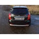 Защита заднего бампера овальная 75х42 мм ТСС для SsangYong Actyon 2010-2021