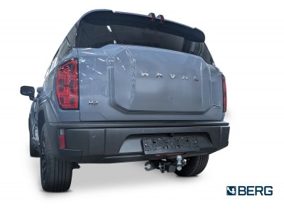 Фаркоп для Haval H3 2024-н.в. съемное крепление шара под американский квадрат