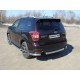 Защита задняя овальные уголки 75х42 мм ТСС для Subaru Forester SJ 2013-2016