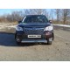 Защита передняя овальная короткая 75х42 мм ТСС для Subaru Forester SJ 2013-2016
