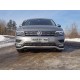 Защита переднего бампера для Offroad 60 мм ТСС для Volkswagen Tiguan 2016-2021