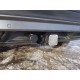 Фаркоп ТСС для Volkswagen Tiguan 2016-2021