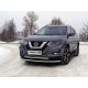 Защита переднего бампера 60 мм ТСС для Nissan X-Trail T32 2018-2021