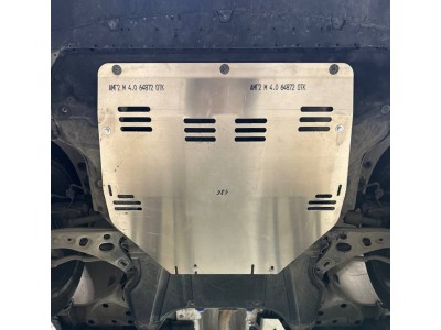 Защита картера и АКПП (алюминий) 4мм для Geely Atlas 2023-н.в.