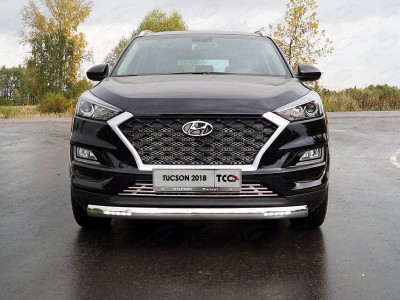 Защита передняя овальная с ДХО 75х42 мм для Hyundai Tucson 2018-2021