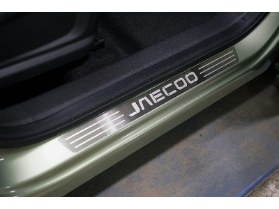 Накладки на пороги (лист шлифованный надпись Jaecoo) 2 шт ТСС для Jaecoo J7 1.6T 2WD 2023 – н.в.