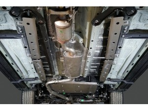 Защита топливопровода (алюминий) 4 мм (комплект 4 шт) для Jaecoo J7 1.6T 2WD 2023 – н.в. , Chery Tiggo 7 PRO MAX 4WD 2025 – н.в. №ZKTCC00637